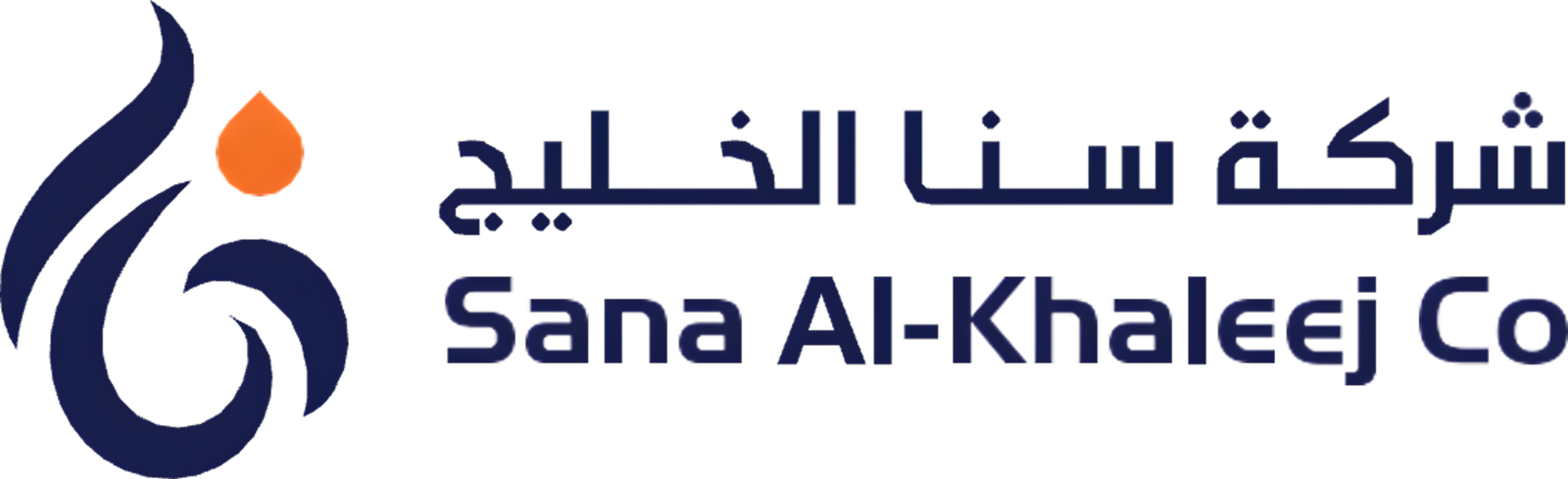 sana alkhaleej